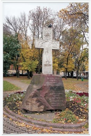 Елена Мусорина - Вехи истории. От Александра Невского до Михаила Романова