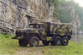 Артём Рыбаков - Три кольца (СИ)