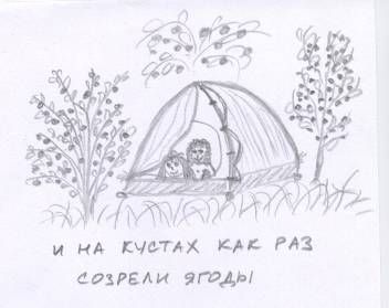 Татьяна Козырева - Прикольные случаи из моей практики / Стремные случаи из моей...