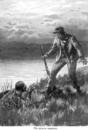 Жюль Верн, Мишель Верн - Кораблекрушение "Джонатана"