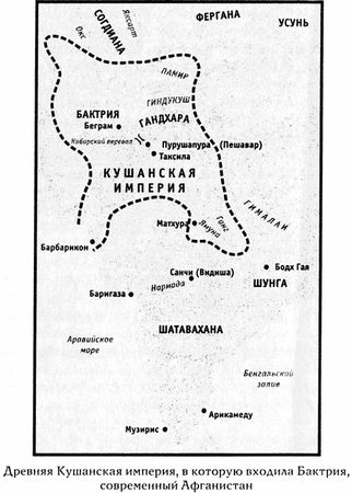 Марсель Хассин - Тайны Афганистана