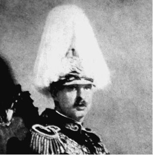 Василий Веденеев - 100 великих тайн Третьего рейха