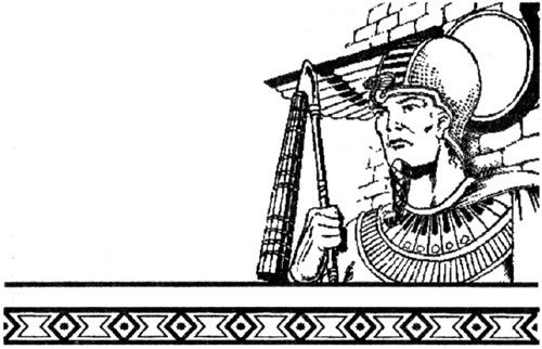 Мика Валтари - Наследник фараона