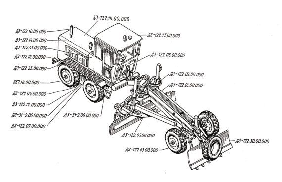 Владислав Волгин - Автосервис. Производство и менеджмент: Практическое пособие