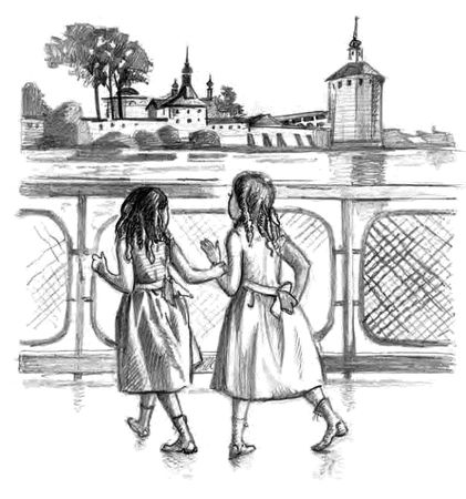 Иван Шмелев - Детям (сборник)