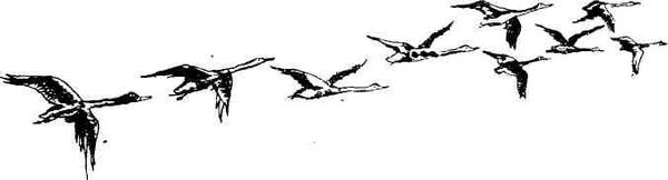 Николай Глебов, Григорий Устинов и др. - Колокольчик в тайге