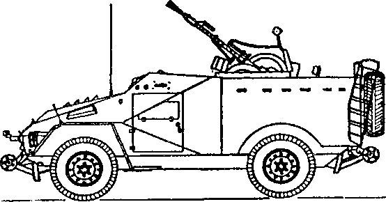 Станислав Славин - Оружие Победы