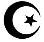 Древняя магия и современные религии