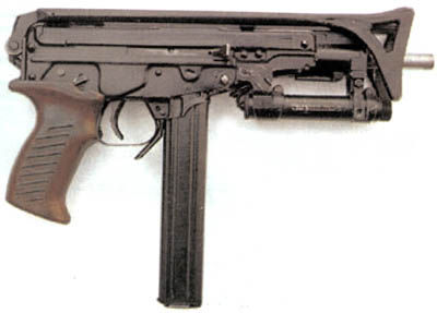 Артём Рыбаков - Три кольца (СИ)