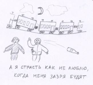 Татьяна Козырева - Прикольные случаи из моей практики / Стремные случаи из моей...