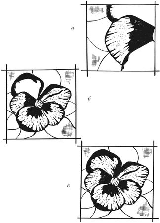 Татьяна Шнуровозова - Вышиваем гладью цветы и картины