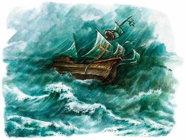 Екатерина Горбачева, Светлана Хворостухина - Географические открытия