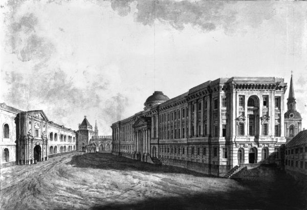 Ирина Сергиевская - Москва парадная. Тайны и предания Запретного города