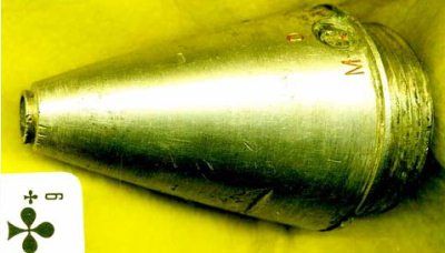 Александр Прищепенко - Шипение снарядов