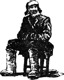 Николай Москвин - След человека. Приключенческая повесть