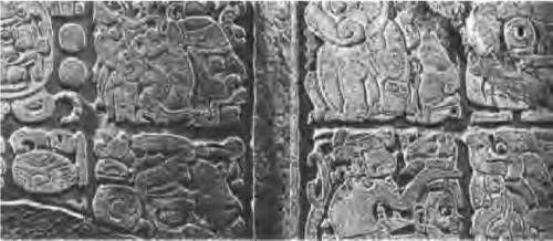 Эрих фон Дэникен - Боги майя [День, когда явились боги]