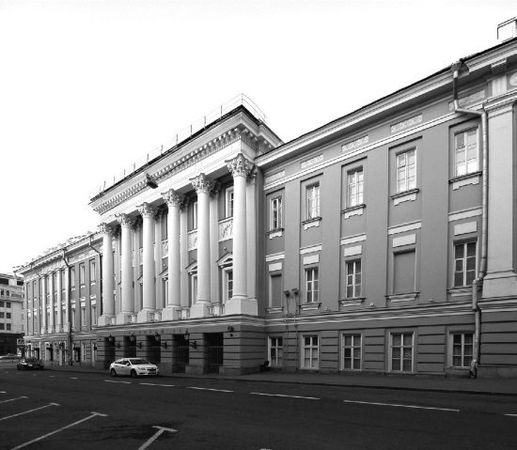 Ирина Сергиевская - Москва парадная. Тайны и предания Запретного города