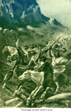 Жюль Верн, Мишель Верн - Кораблекрушение "Джонатана"