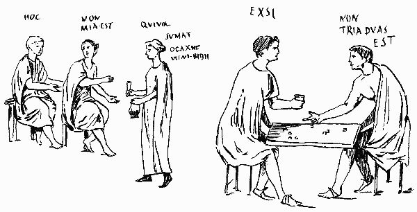 Елена Грицак - Помпеи и Геркуланум