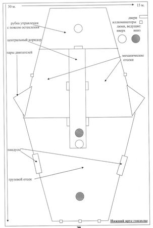 Олег Верещагин - Новое место жительства