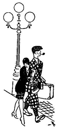 Сергей Колбасьев - Факультет кругосветного путешествия