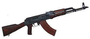 Три кольца (СИ)