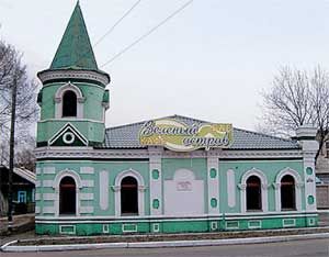 Влада Макарычева - Дальний Восток. Путеводитель