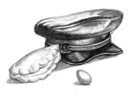 Иван Шмелев - Детям (сборник)