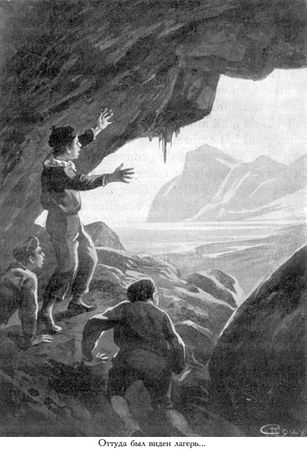 Жюль Верн, Мишель Верн - Кораблекрушение "Джонатана"