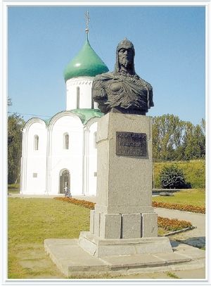 Елена Мусорина - Вехи истории. От Александра Невского до Михаила Романова