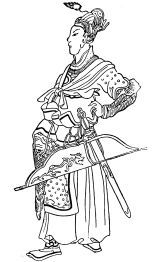 Владимир Фортунатов - Российская история в афоризмах