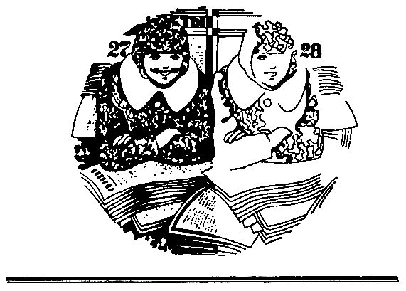 Виктор Колупаев - Случится же с человеком такое!.. Повесть и рассказы