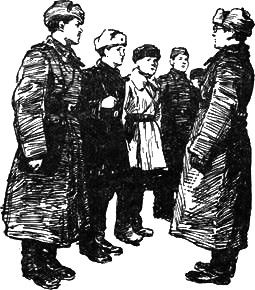 Николай Москвин - След человека. Приключенческая повесть