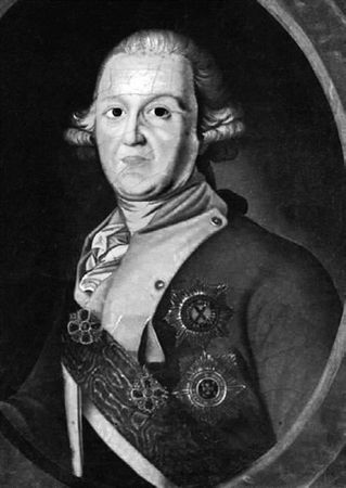 Ирина Сергиевская - Москва парадная. Тайны и предания Запретного города