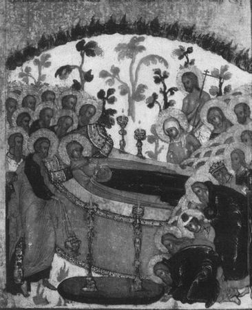 С. Владович - Библейские места Иерусалима