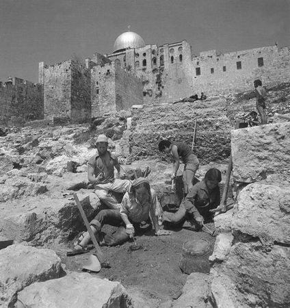 С. Владович - Библейские места Иерусалима