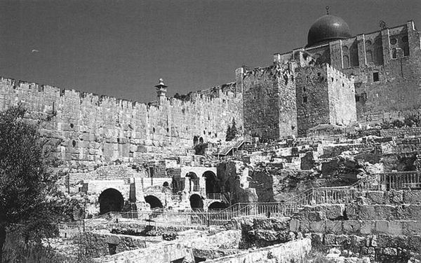 С. Владович - Библейские места Иерусалима