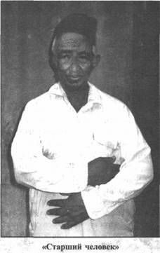 Эрнст Мулдашев - Золотые пластины Харати