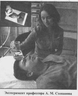 Эрнст Мулдашев - Золотые пластины Харати