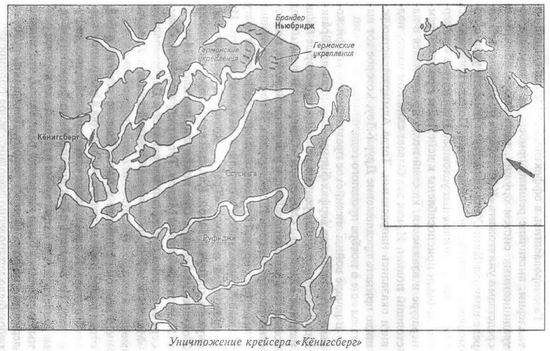 Больных Александр - На Океанских Просторах