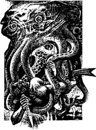 Сергей Павлов, Надежда Шарова - Избранные произведения