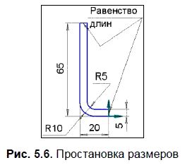 Владимир Большаков - КОМПАС-3D для студентов и школьников. Черчение,...