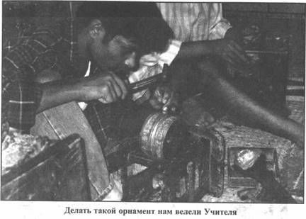 Эрнст Мулдашев - Золотые пластины Харати