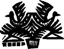 Народные сказки Народные сказки - Королева Лебедь. Литовские народные сказки