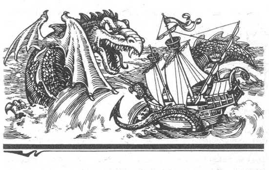 Роберт Силверберг - Замок Лорда Валентина