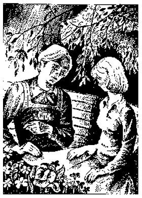 Георгий Гуревич - Темпоград. Научно-фантастический роман