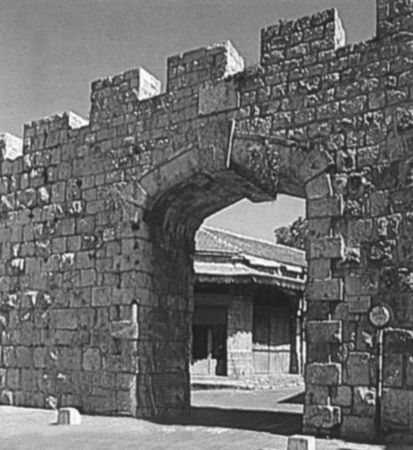 С. Владович - Библейские места Иерусалима