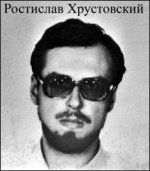 Евгений Буянов - Стихий безумные удары