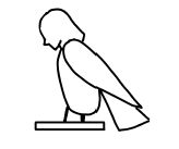 Восточная магия