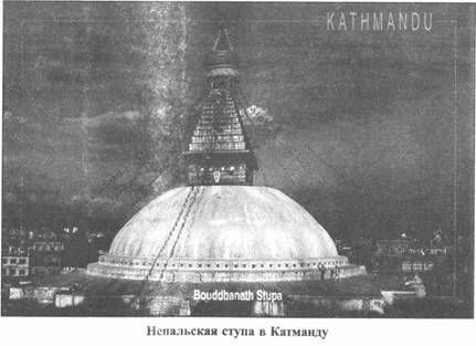 Эрнст Мулдашев - Золотые пластины Харати